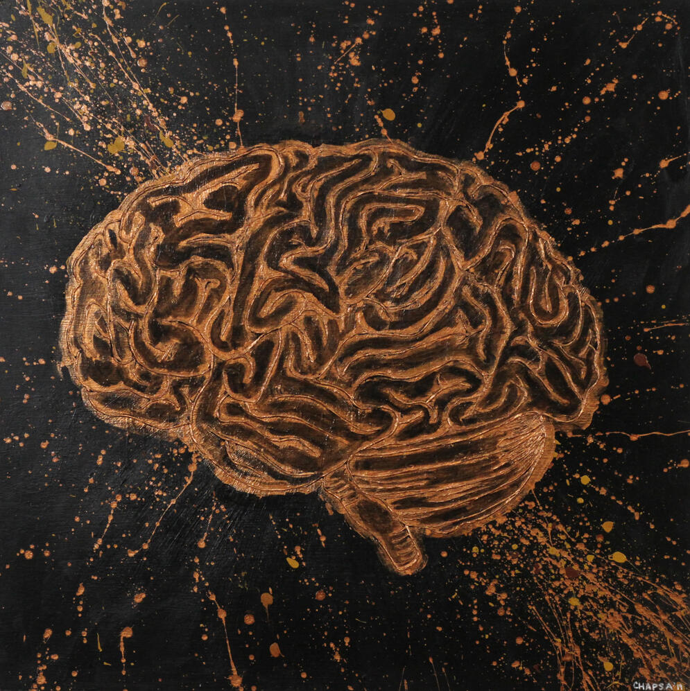 Cerveau de bronze 8"x8" : 15$